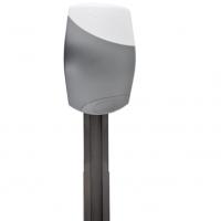 PROTECO LIBRA – Motorisation pour Porte de Garage Sectionnelle et Équilibrée à Ressort jusqu’à 12 m²