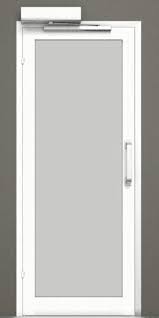 FACE SW2C1 – Barrière automatique piéton avec contrôle d’accès